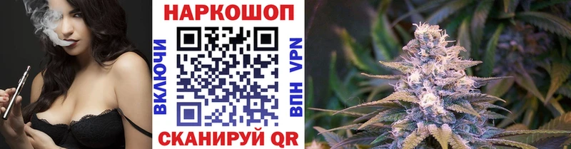 Хочу наркоту Печоры Бошки Шишки  Мефедрон  СОЛЬ  ГАШИШ 