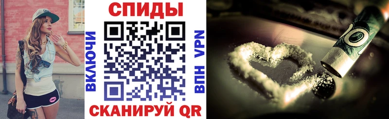 Амфетамин VHQ Печоры