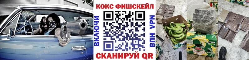 Cocaine Колумбийский  Печоры 