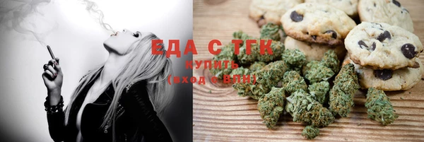 кокс Балахна
