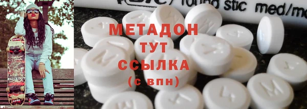 винт Баксан