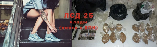 каннабис Балабаново