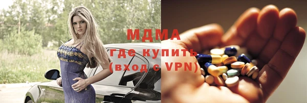 каннабис Балабаново