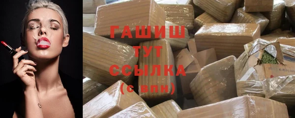винт Баксан