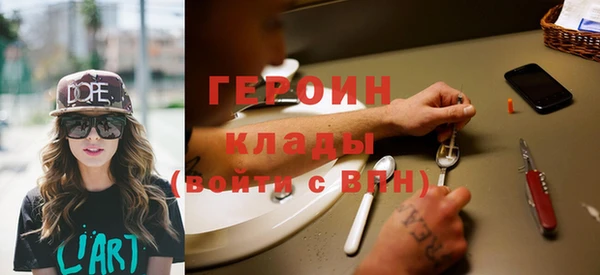 кокс Балахна