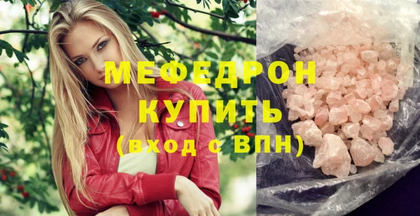 винт Баксан