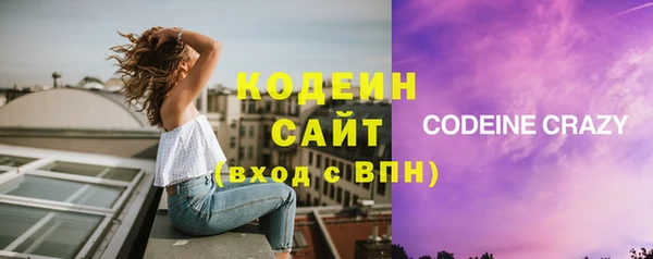 винт Баксан