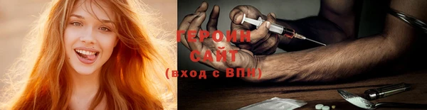ПСИЛОЦИБИНОВЫЕ ГРИБЫ Костерёво