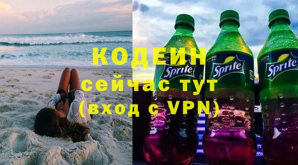 кокс Балахна