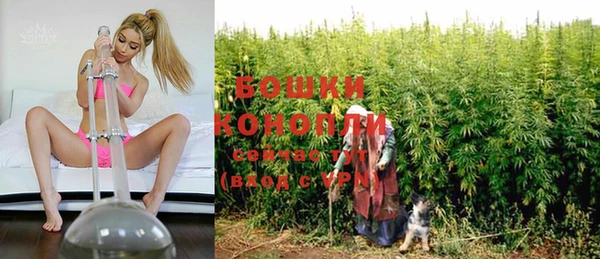 винт Баксан
