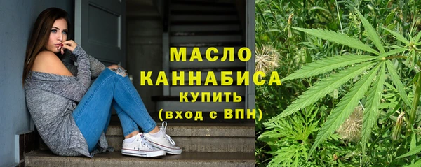 каннабис Балабаново