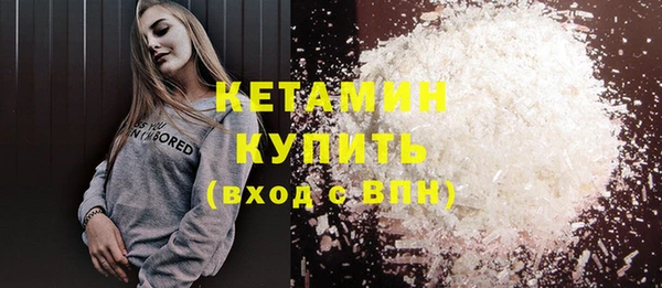 винт Баксан