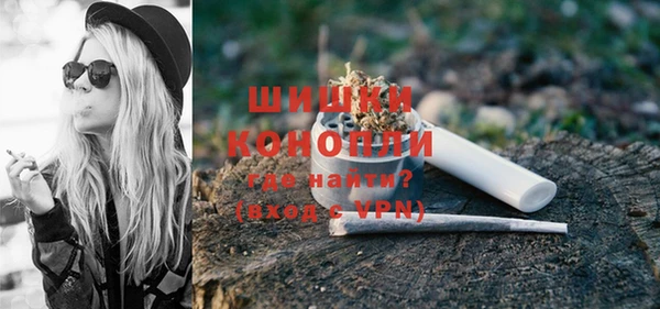 каннабис Балабаново