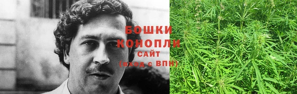 каннабис Балабаново