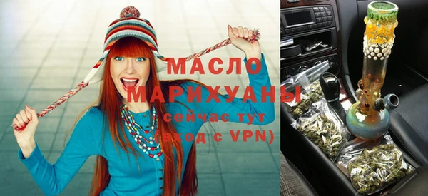 каннабис Балабаново