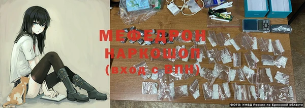 кокс Балахна