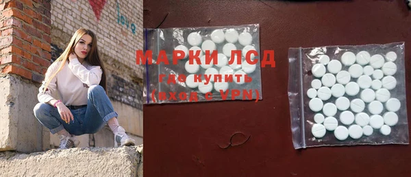 винт Баксан