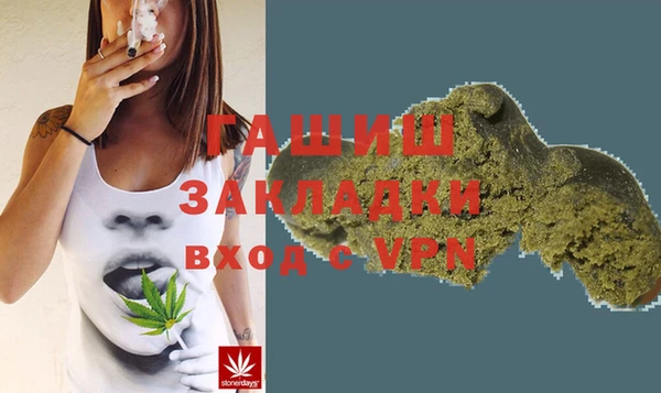 кокс Балахна
