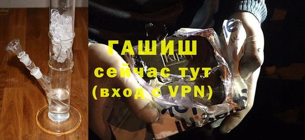 винт Баксан