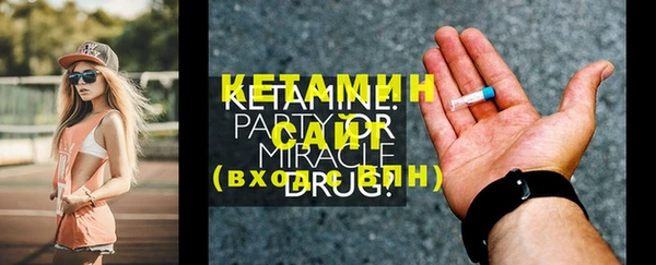 кокс Балахна