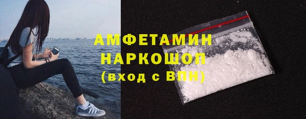 винт Баксан