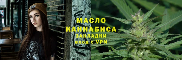 кокс Балахна
