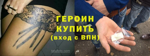 кокс Балахна