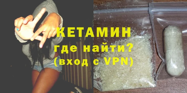 кокс Балахна