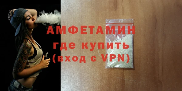 кокс Балахна