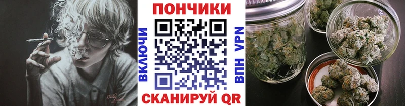 мега tor Печоры Каннабис Bruce Banner